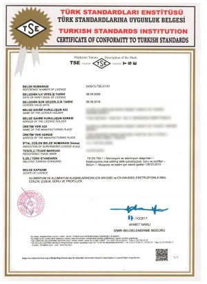 Supplier Quality Certificates