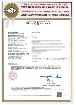 Supplier Quality Certificates