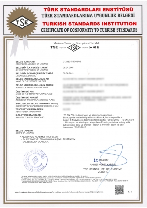 Supplier Quality Certificates